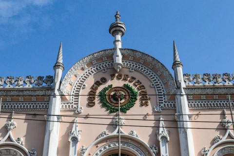 Foto: Pão & Circo